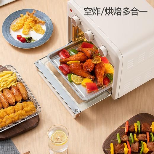【小家电】迈卡罗MC-KL15M烤箱15L家用空炸烤箱高颜值早餐机HF 商品图5