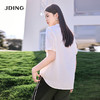 【商场同款】CJVJ513  “ 夏日通勤衬衫 ”  杏米色雅致柔和不挑肤 不对称小翻领增添了一份时尚感和个性魅力 醋纤混纺面料手感丝般爽滑悬垂清凉 商品缩略图3