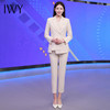 IWY/杏色西装套装女春秋职业装气质公务员教师主持人面试正装CP11386 商品缩略图1