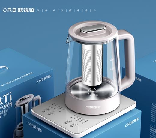 ///欧锐铂元气满满-纯钛养生壶ORB-1521 商品图0