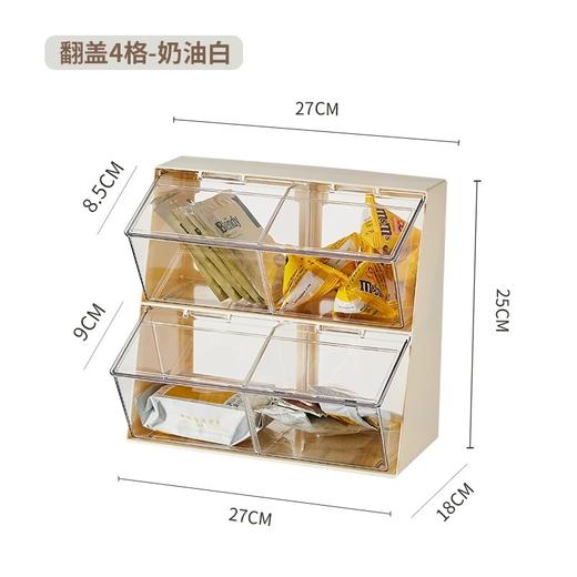 【桌面茶包收纳盒】透明亚克力咖啡胶囊茶叶置物架 办公室茶水间小架子 商品图7