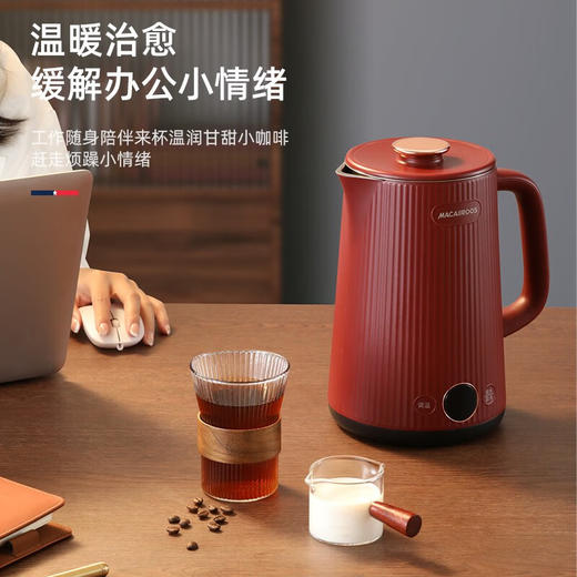 【小家电】迈卡罗MC-SH17M电水壶 热水壶电热水壶304不锈钢内胆 1.7L容量暖水壶烧水壶开水壶HF 商品图6