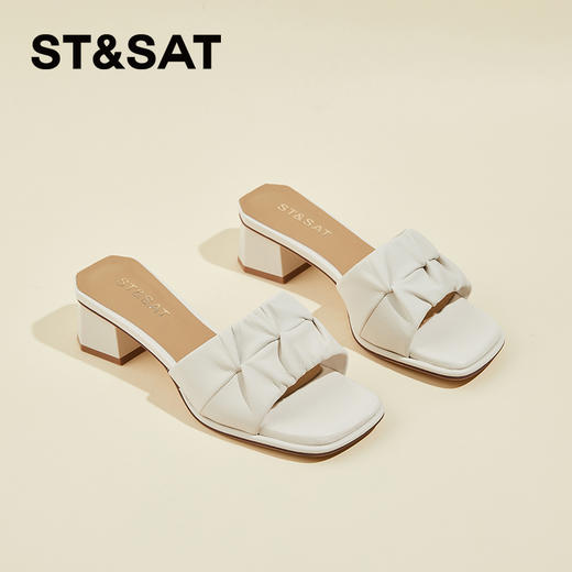 星期六极简方头褶皱柔软沙发拖SSC211000Q 商品图2