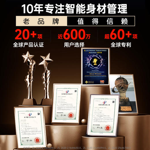 2024新款 VONMIE第五代懒人塑腰带 懒人逆龄塑腰带嫩肤EMS腹部健身仪S21 商品图4