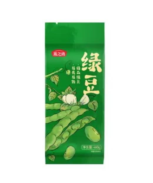 燕之坊绿豆460g 商品图0