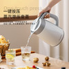 【小家电】迈卡罗MC-SH172电热水壶电水壶 1.7L大容量 调温保温恒温烧水壶HF 商品缩略图2