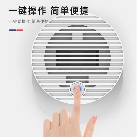 【小家电】迈卡罗MC-QX08A果蔬清洗机 家用洗菜机 蔬果净化器消毒食材净化消毒器HF 商品图5