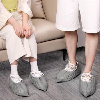 宜之选鞋套特厚无纺布200只一次性男女通用室内透气防尘脚套耐磨防滑 商品图0