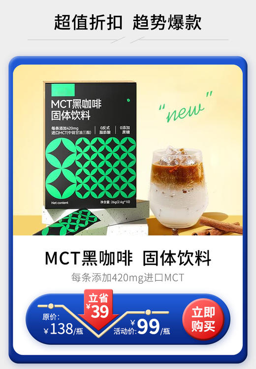 zz 商品图0