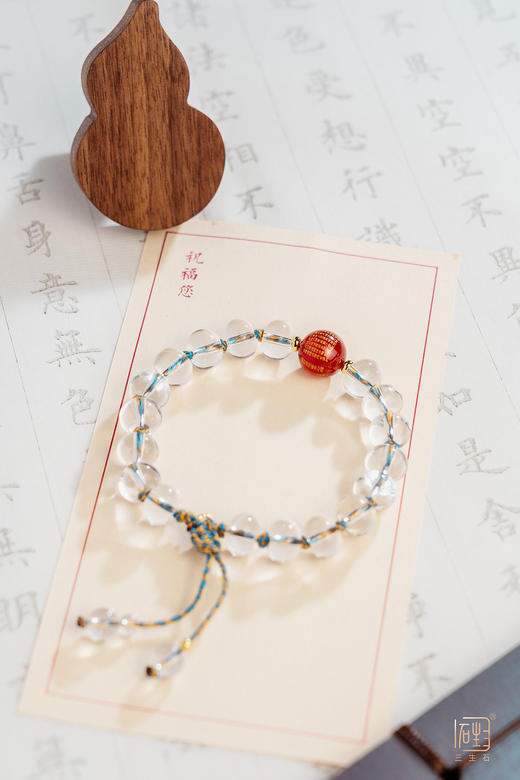 三生石“禅”文化静心·白水晶心经手链 商品图9