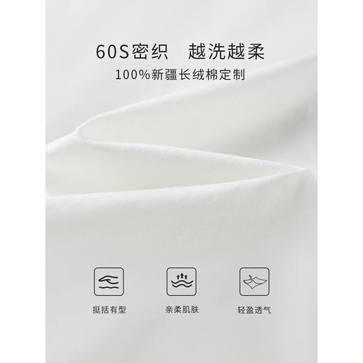 【专属特价】熙世界纯棉白色t恤24新款夏装不规则抽绳宽松显瘦小众别致上衣 商品图2