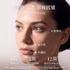 【3065元会员福利】海蓝之谜轻盈型精华乳霜60ml 商品缩略图2