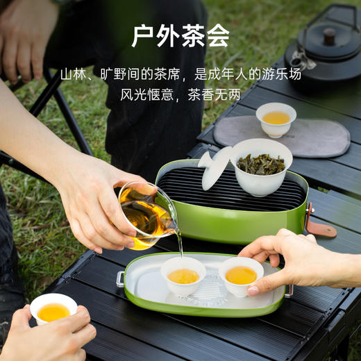 哲品 游侠系列-合一旅行茶具套装露营便携整套茶具含茶盘 商品图1