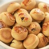 提子奶酥小圆饼 商品缩略图0