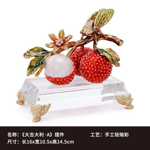 罗比罗丹 摆件 （大吉大利）A 商品图5