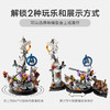乐高积木L76266乐高超级英雄系列终局之战 商品缩略图1