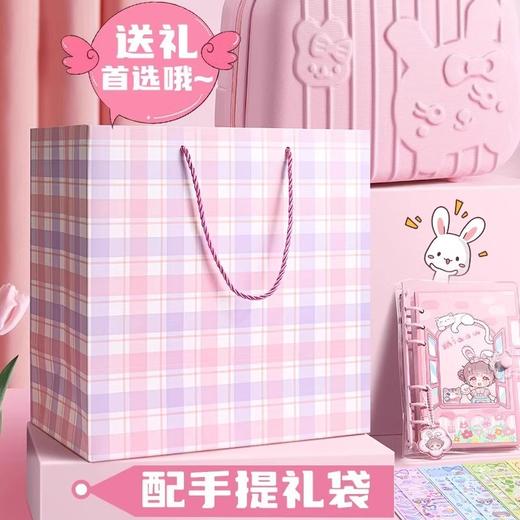 开学季礼物【女孩创意学习用品文具套装】小学大礼包礼盒装 承包一学期学习用品 商品图3