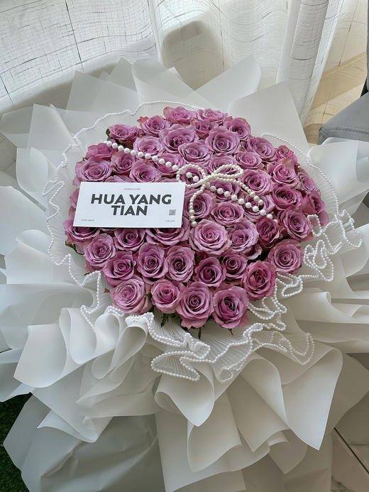 梦绕心间 · 花束 商品图1