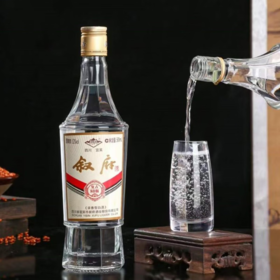 【特邀品鉴  私拍不发】叙府 复古80版 浓香型 52度 500ml 单瓶