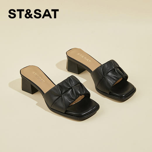 星期六极简方头褶皱柔软沙发拖SSC211000Q 商品图3