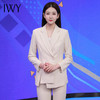 IWY/杏色西装套装女春秋职业装气质公务员教师主持人面试正装CP11386 商品缩略图4