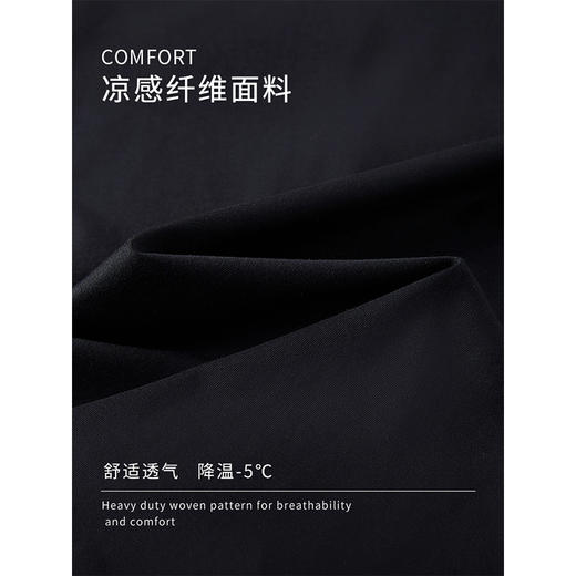 【专属特价】熙世重工立体珠片山茶花T恤短袖2025夏装新款宽松时尚气质上衣 商品图2