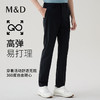 【名盾】弹力运动裤，穿着活动舒适无阻，耐穿易打理M0AP16604C 商品缩略图0