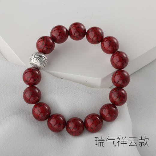 【宏艺珠宝】宝泉永富·足银晶体朱砂手串 商品图6