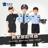 【儿童演出套装】儿童园服套装校园表演服装小学生班服校服演出服 商品缩略图3