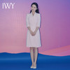 IWY/粉色播音主持人连衣裙端庄大气教师录课正装高端艺考演讲比赛Q13305 商品缩略图3