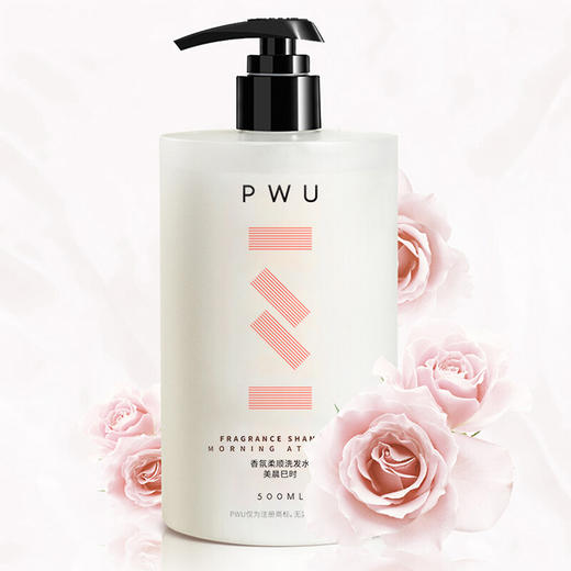 PWU朴物大美小苍兰香氛洗发水500ml 商品图5