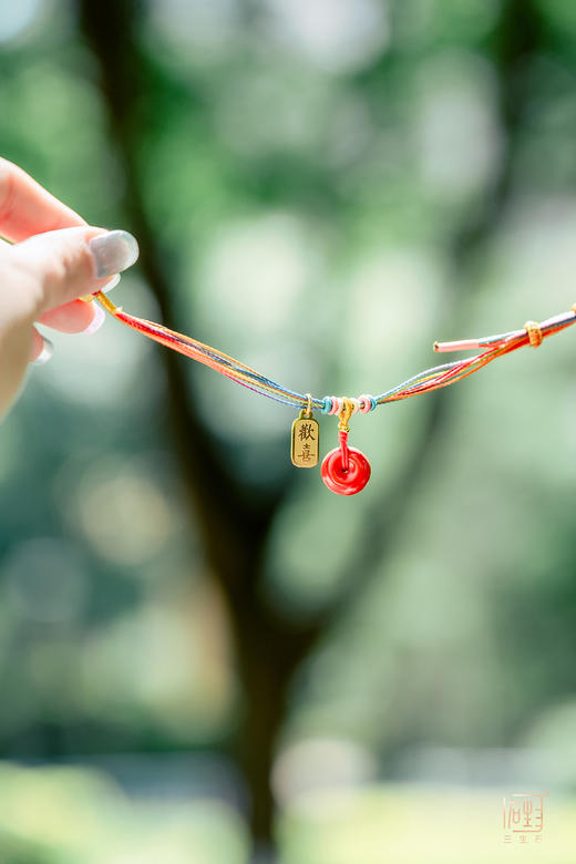 三生石·“朱”事顺意三件套 商品图8