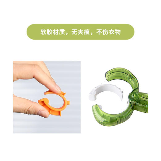夹子晾衣夹强力防风晒被子大夹子塑料被夹晾床单固定器衣服夹衣架 商品图3