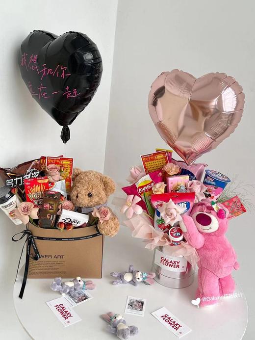 【爱心铝膜球全链接】18寸/10寸银色/粉色/卡其色（20个/包） 商品图0