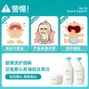 宫中秘策儿童洗发水350ml 商品缩略图5