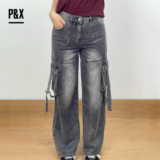 P&X设计师女装夏季显瘦复古做旧水洗阔腿牛仔长裤 824210384 黑色 商品图0