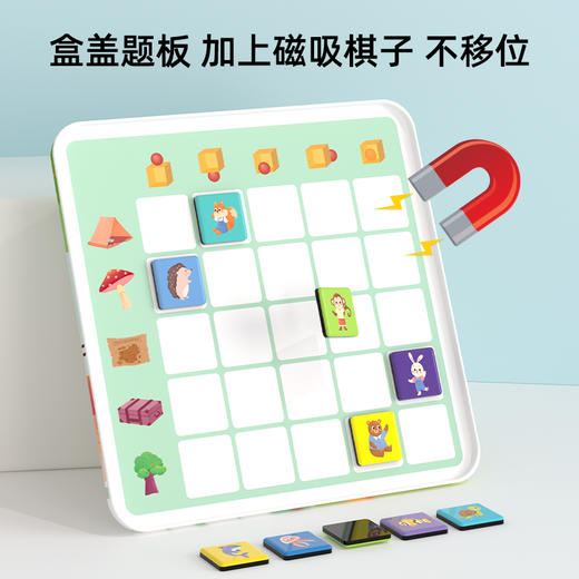 Pinwheel动物小侦探，早教思维启蒙盒（3岁以上） 商品图1