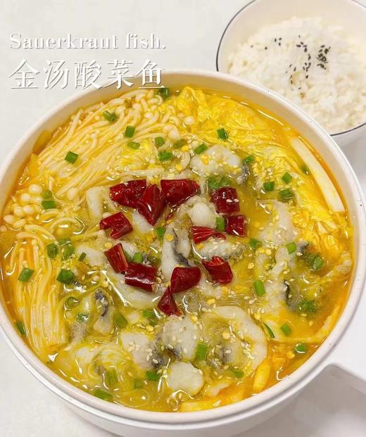 XLJ金汤酸菜鱼*4袋 商品图5