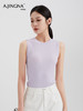 【法式风尚】阿菁娜夏日清新百搭针织背心F29X301023 (瑕疵附图片） 商品缩略图0