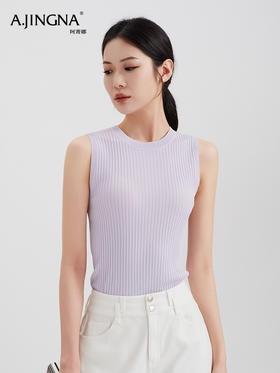 【法式风尚】阿菁娜夏日清新百搭针织背心F29X301023 (瑕疵附图片）