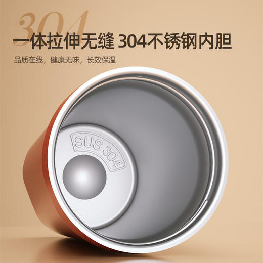 【小家电】迈卡罗MC-8381BW咖啡杯304不锈钢保温杯便携水杯子 商品图3
