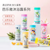 Balea/芭乐雅 沐浴露300ml【保税直发】 商品缩略图3