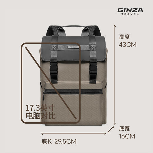 银座时尚休闲双肩包/通勤公文包B20085 商品图5