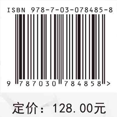 人工光合作用催化剂 商品图2