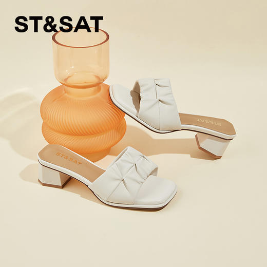 星期六极简方头褶皱柔软沙发拖SSC211000Q 商品图0