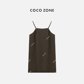 COCO ZONE”提拉米苏“夏季简约显瘦吊带连衣裙时尚百搭休闲中长裙CC2B0929