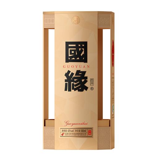 今世缘国缘  四开  42度  500ml 单瓶装 （五代） 商品图2