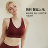 祼感美背运动文胸 交叉美背力学肩带 大小胸皆宜稳固胸型不跑杯 侧收副乳防卷边宽下围 商品缩略图6