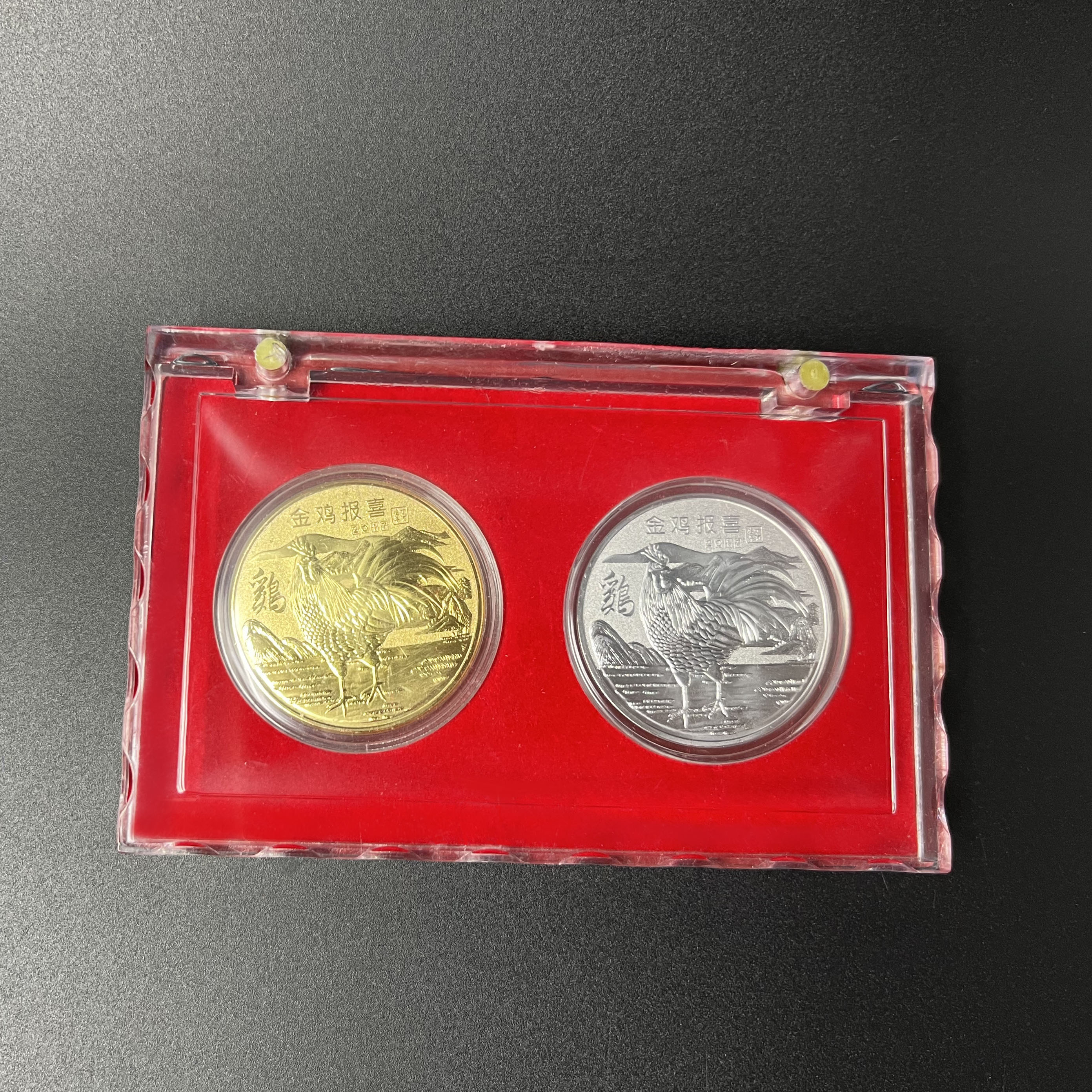 2017生肖镀金镀银纪念章（鸡）