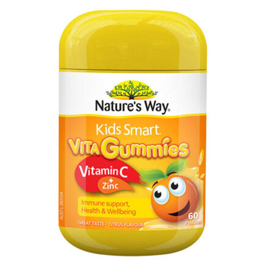 【保税】澳洲 佳思敏（Nature's Way）儿童维生素C+锌软糖 60粒，适合2岁以上儿童，每日2粒 商品图0